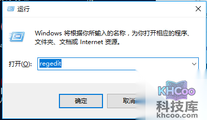 网页打开慢是什么原因