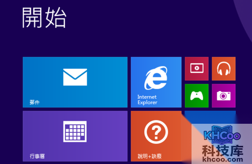 电脑启动慢是什么原因