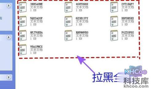 如何清理电脑垃圾