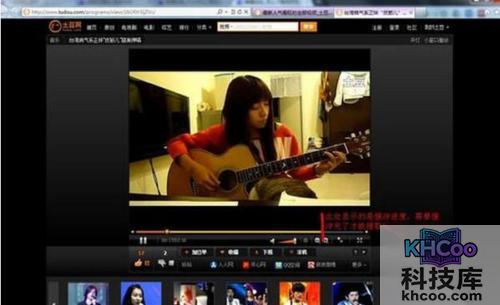 【如何下载网页视频】步骤7