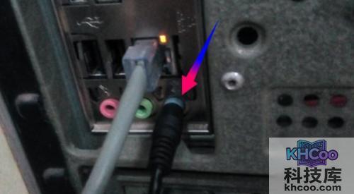 电脑没有声音怎么回事