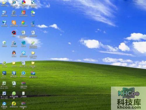 【电脑怎么格式化】步骤1