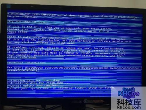 【电脑花屏是什么原因】温度问题