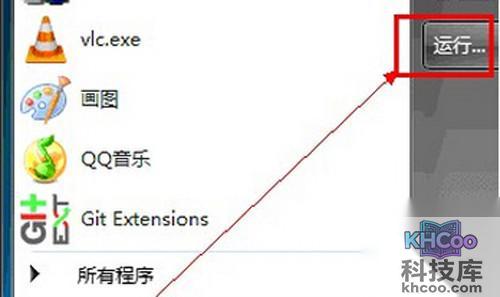 【路由跟踪】步骤1
