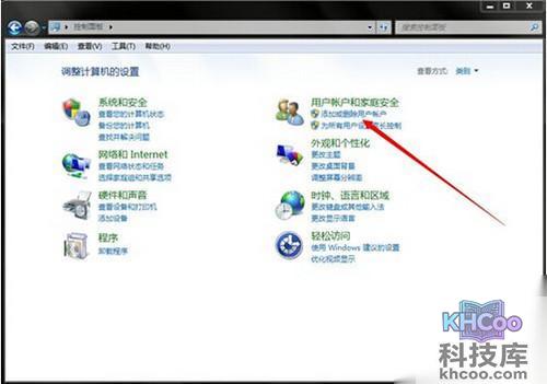 【guest账户】步骤3