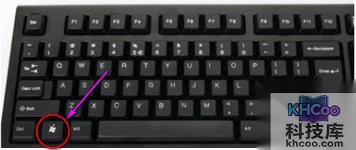 【windows键是哪个】该键属于辅助按键