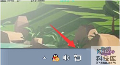 【百度公共dns】步骤1