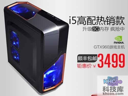 如何diy电脑配置单-单机入门配置