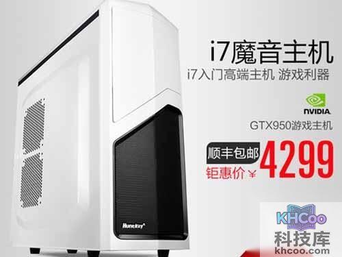 如何diy电脑配置单-单机爽玩配置