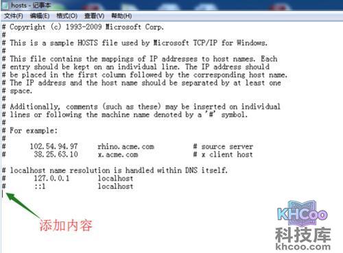 【gmail无法登陆】步骤3