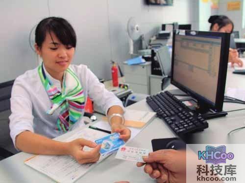 银行卡被吞了怎么办-去办理挂失证明