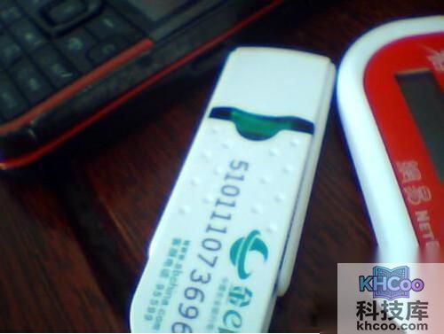 【银行卡绑定手机号】步骤1