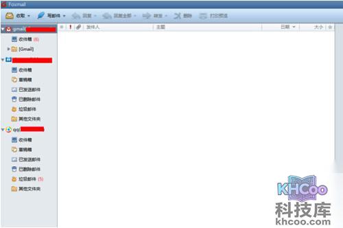 【Gmail打不开】步骤2