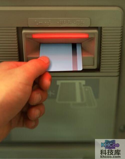 【银行卡密码忘记了怎么办】步骤1