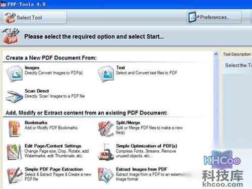 怎样合并pdf-点击右上角的prdferences