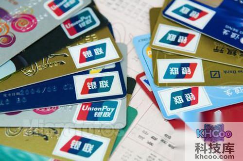 【存折和银行卡的区别】便捷性的区别