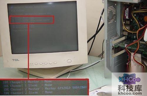 【硬盘开盘数据恢复】步骤17