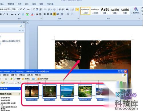 【图片转PDF】步骤2