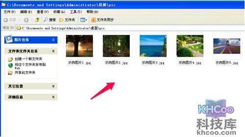【图片转PDF】步骤1