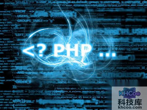 【PHP教程】语法概述