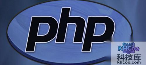 【PHP教程】表单处理