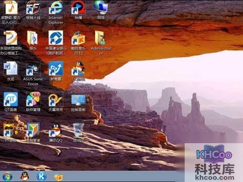桌面图标变大了怎么办