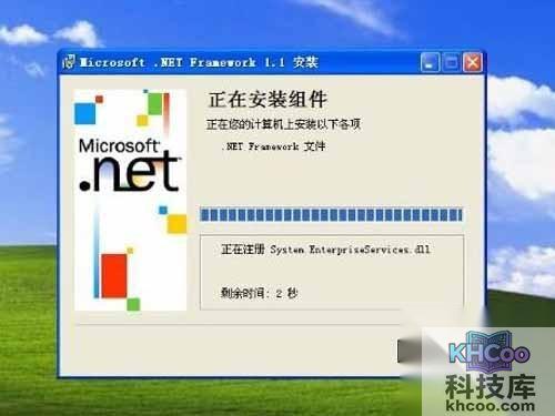 net framework是什么