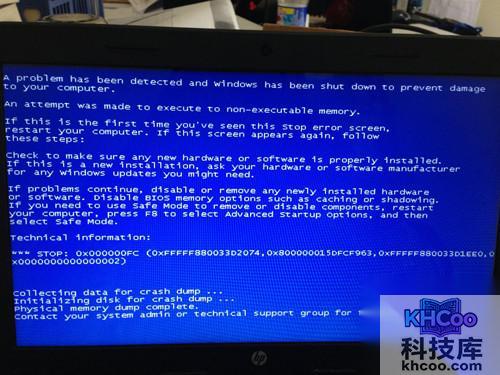 【电脑为什么会蓝屏】原因3