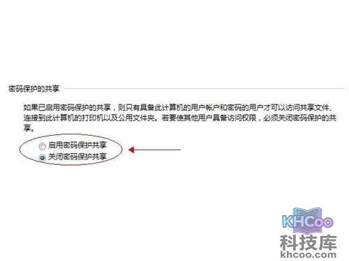 双击图中红圈内的位置，会出现一个列表