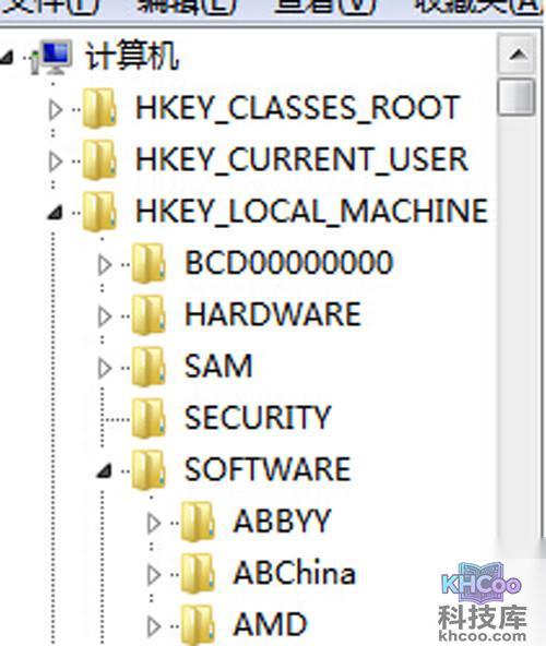 【电脑开机黑屏只有鼠标】步骤3