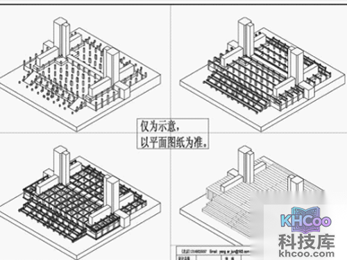 cad三维制图教程——橱柜