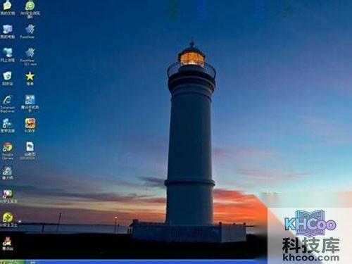 截好图后，想要找到截图的保存位置