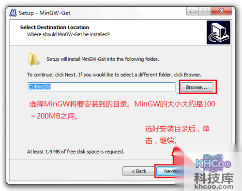 【mingw】不要安装到C盘