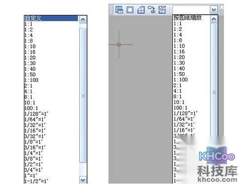 简单讲解CAD布局用法和基本操作:查看并修改视口