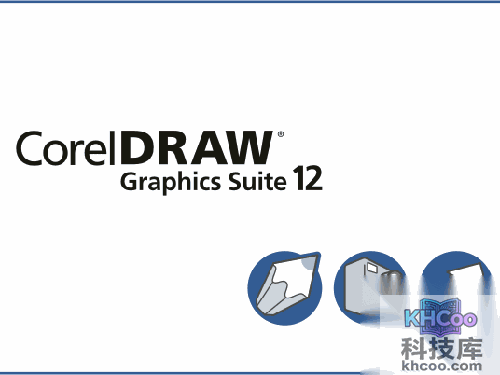 【cdr是什么格式】是一款平面排版适量绘图的软件