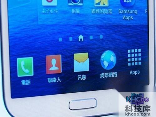 【home键在哪】手机home键