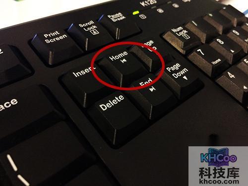 电脑home键在哪
