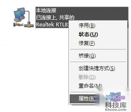 【笔记本设置wifi热点】全部完成