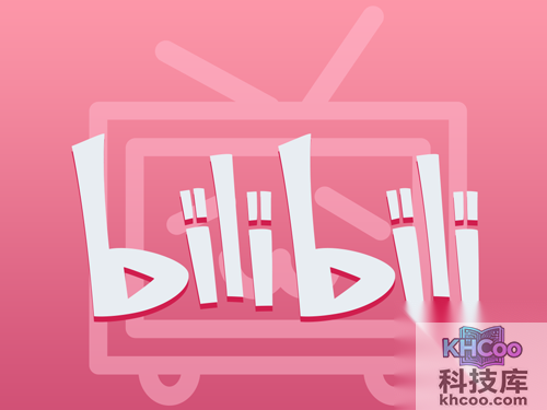 【b站视频怎么下载】下载b站上的视频有四个方法