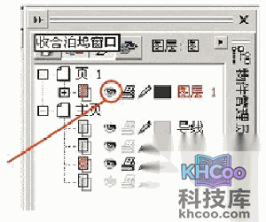 【cdr文件打开空白】搜索 CDRW.TMP
