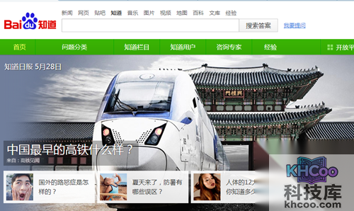 【a站邀请码】通过网上求助可以获得