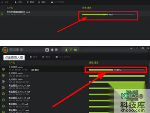 【西瓜影音怎么样】提供本地播放和P2P点播