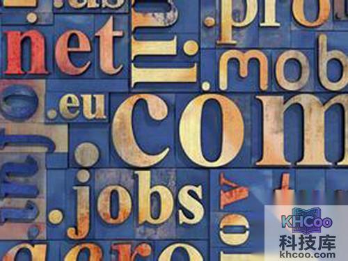 .com一般是公司是国际域名