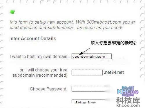 只有org.ru和pp.ru可以访问