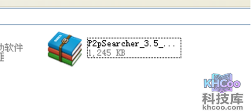 P2PSearcher搜种子的方法