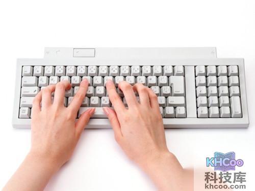 怎么才能提高打字速度