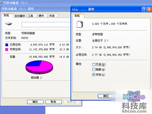  插入U盘，然后不要打开，而是右键单击盘符