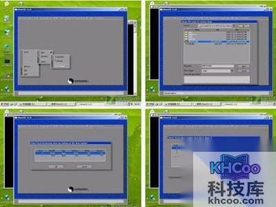 然后找到虚拟光驱载入的光盘目录
