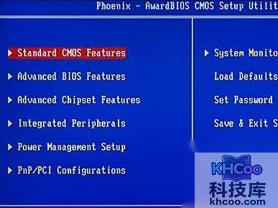 根据提示拔插一次U盘