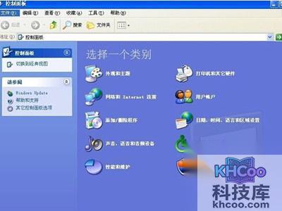 字体在哪个文件夹